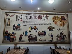 -杨记老门框百年卤煮(回龙观文华西路店)