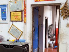 -陈记石山五香羊