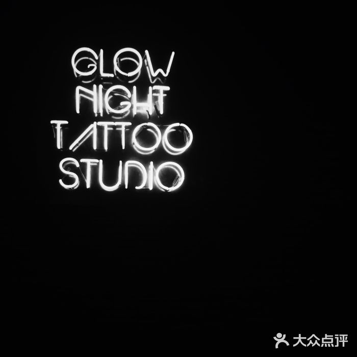白夜刺青·InkStudio图片