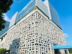 -证大喜玛拉雅中心