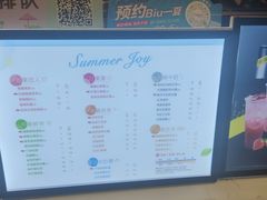 -CoCo都可(北美店)