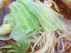 -十八梯眼镜面(五红路店)