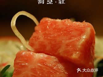 ️这金枪鱼大腹太太太赞啦️
