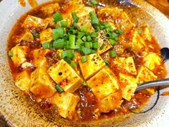 麻婆豆腐-不相离盐帮菜(郎园店)