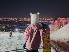 -北京西山滑雪场