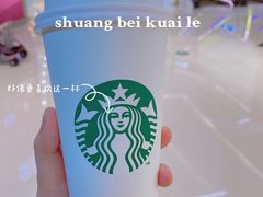 -星巴克(深圳港隆城分店)