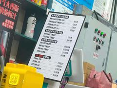 -董顺桃老长沙臭豆腐(融创店)