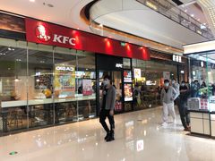 门面-肯德基(南沙万达店)