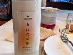 -桃源咖啡厅(武夷山大红袍山庄店)