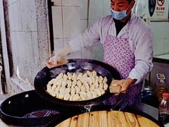 -洋洋锅贴