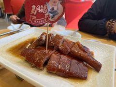 -鹅公村·国家非遗传承(荔湾店)