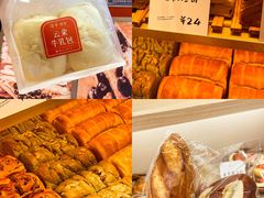 -司乎(MOMOPARK店)
