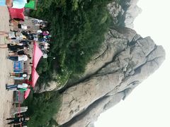 android_upload_pic-崂山巨峰游览区
