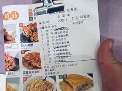 -顺风海鲜港(长寿路店)