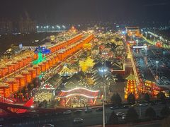 -大明幻境第一城