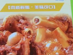 -阿卜都烧麦(宝泉花园店)