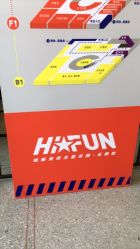 -嗨翻Hi-Fun竞技主题乐园·蹦床团建生日聚会(五棵松华熙店)
