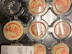 -山姆会员商店(邻瑞广场店)