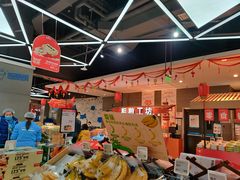 -盒马鲜生(悠方店)