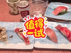 -元气寿司(环球港店)