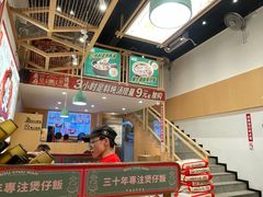 -华记煲仔华·煲仔饭(市桥易发店)