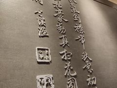 -必胜客(滨江店)