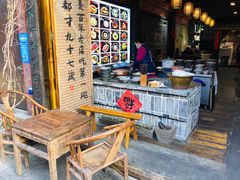 -太平张醪糟(西街直营店)