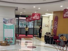 -雅悦齿科(顾村公园店)