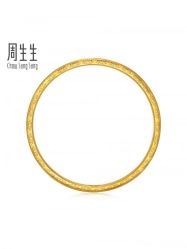 -周生生Chow Sang Sang(苏州美罗高新店)
