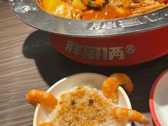 -胖哥俩肉蟹煲(重庆观音桥大融城店)
