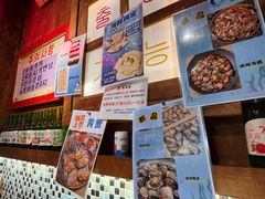 -釜山火炉·海鲜烤肉(紫藤路店)