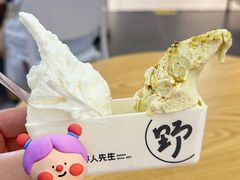 -野人先生Gelato(上海长宁龙之梦店)