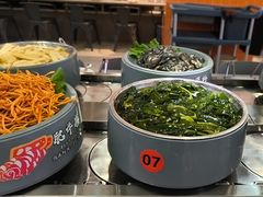 -大橘元自助回转火锅(天河新天地店)