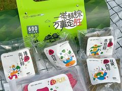 -乔家栅(襄阳南路店)