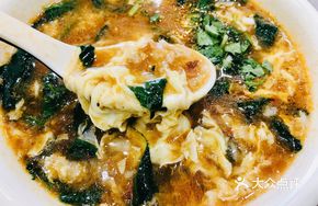 Colorful Mixed Soup