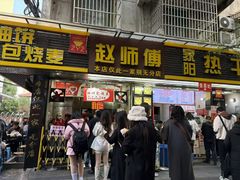 -武汉长江大桥