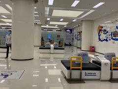 -中国建设银行(北京朝阳支行)