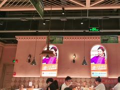 -谷丽麦馕新疆菜·清真(步步高梅溪新天地店)