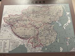 -齐齐哈尔市博物馆