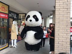 -宁波杉井奥特莱斯广场