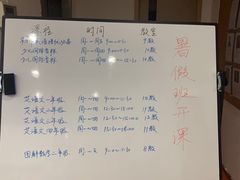 -昂立教育凯顿成长中心(嘉定南翔校区)