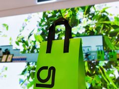 -gleeglee乐溢亦茶(朝阳大悦城店)