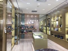 -109度二手奢侈品手表包包珠宝回收(新天地店)