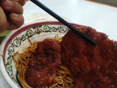 -沧盛饮食店(临汾路店)