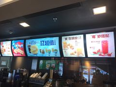 -麦当劳(沙井京基百纳广场店)