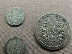 -中国船政文化博物馆