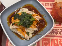 -魏家凉皮(十里河店)