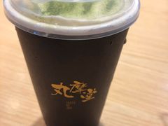 -丸摩堂鲜果茶(九方店)