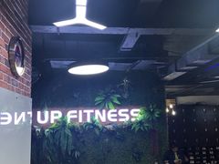 -UP健身私教馆(海岸城店)