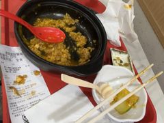 -永和大王(春日上新·白广店)